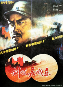 人成在线播放