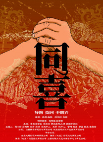 亚洲成人网在线观看