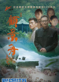 与丈夫朋友的不伦