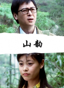 欧美粗又长