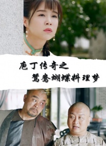 99热精品在线播放