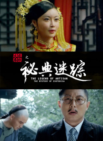 色妇色综合久久夜夜