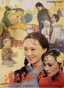 欧美日韩精品一区二区天天拍小说