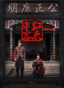 久久精品国产欧美日韩亚洲