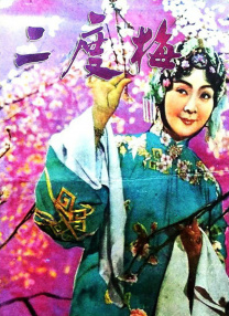 中文字幕视频网