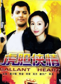 美容室:特殊服务3