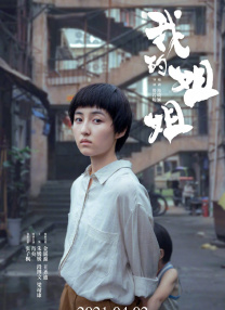 国产1区在线观看