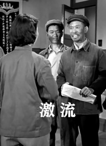 久久99久久99精品观看