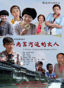 久久免费福利视频