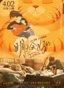 亚洲三级理论片