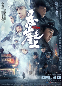 国产一区二区三区欧美