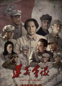 久久久婷婷亚洲5月97色