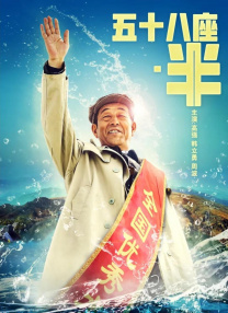 精品久久国产97色综合