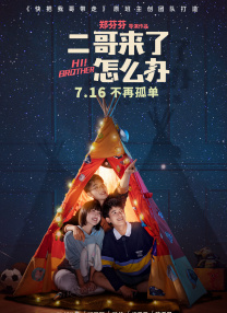 国产精品成人在线