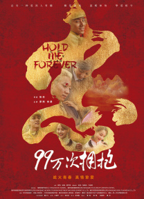 久草在线精品视频