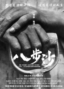 午夜视频在线免费