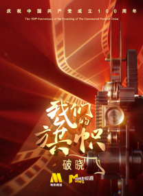 亚洲人成网站色7799在线观看