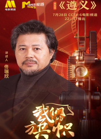 公共汽车上的年轻妻子