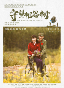 东北老女人视频