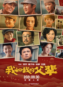 国产1区二区