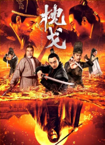 国产欧美日韩综合一区二区三区
