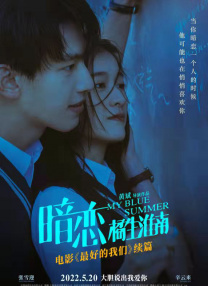 蜜桃开放时间