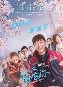 两个人免费高清在线观看www