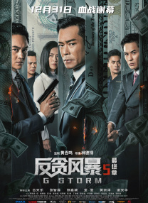 久久女女