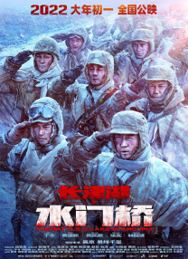 小牧童的恋爱