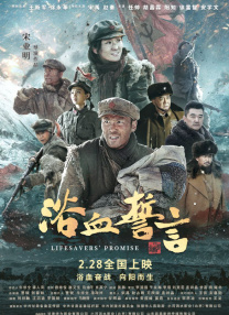 99热精品一区