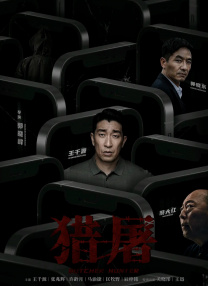 国产在线原创剧情麻豆
