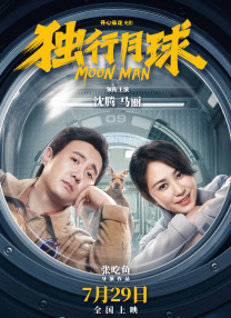 久久一区二区国产