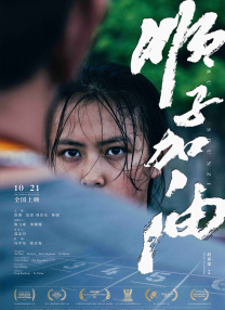 成人精品在线