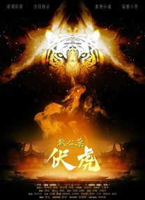 最近中文字幕视频在线资源