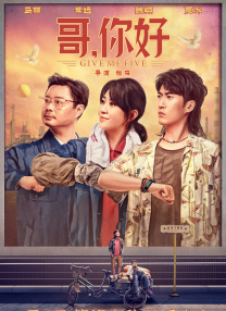 让你失恋的新妈妈