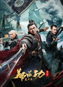 亚洲观看高清完整版在线观看