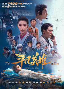 国产成人精品一区二区三区…