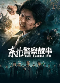 亚洲午夜久久久精品影院
