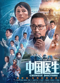 成人俱乐部