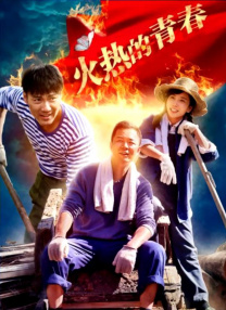 日本中文字幕乱理伦片