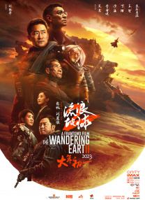 www一区二区