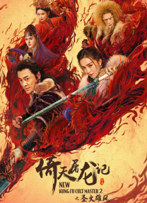 国产精品乱码在线