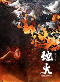 制服翘臀警花被巨大进入影视