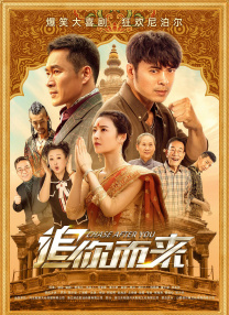 久久伊人精品综合观看99