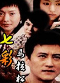 美女看逼