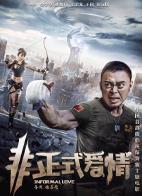 精品久久网