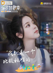 4hu四虎永久网址