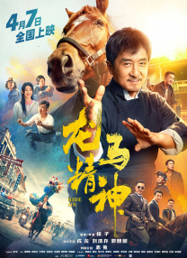 中国fx性欧美xxxx