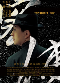 99riav精品国产