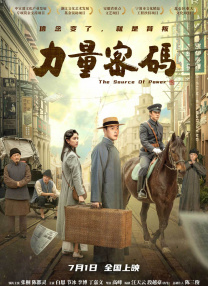 操操动漫